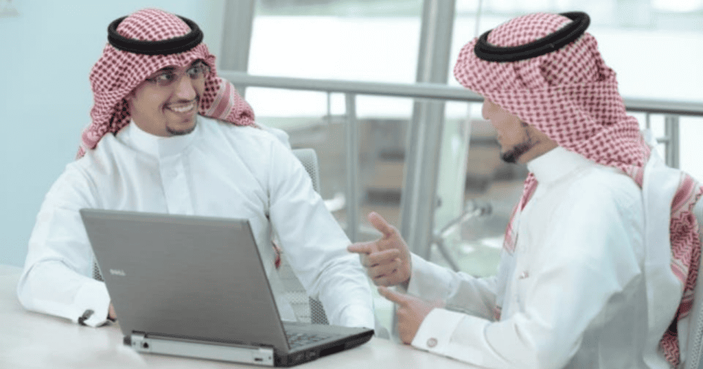 الاستعلام عن إقامة في السعودية